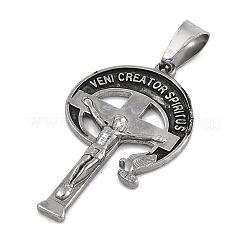 Pendentifs en acier inoxydable 304&nbsp;STAS-D112-04AS-01
