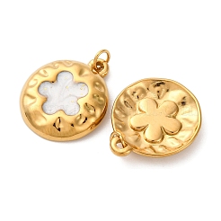 Подвески из нержавеющей стали 304 с эмалью&nbsp;STAS-U061-36G-01