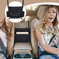 Универсальный автомобильный карман из искусственной кожи&nbsp;ABAG-WH0040-07B