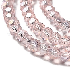 Прозрачные стеклянные бусины&nbsp;LS-EGLA-A035-T3mm-B20