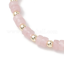 Плоские круглые бусины из натурального розового кварца&nbsp;BJEW-JB13247-02