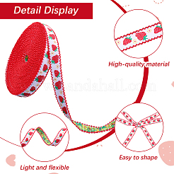 10 ярд полиамидной ленты&nbsp;OCOR-CY0002-94B