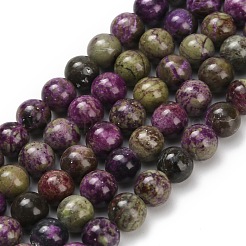 Натуральные нити атлантиситовых бусин из стихтита&nbsp;G-Z110-C06-6mm