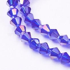 Chapelets de perles en verre&nbsp;EGLA-S056-05