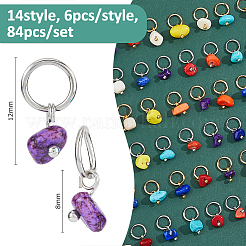 84шт. подвеска из синтетической бирюзы в двух стилях&nbsp;PALLOY-FH00074