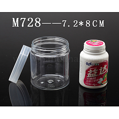 Пластиковые бисера контейнеры&nbsp;LS-TOOL-A008-07-M728