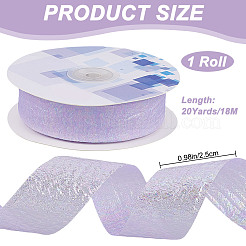 20 ярд переливающейся полиэстеровой гофрированной ленты для шитья&nbsp;OCOR-WH20007-13C