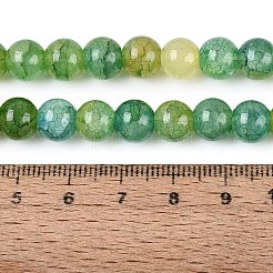 Perles de verre craquelé cuites au four&nbsp;GLAA-Q106-03A-20