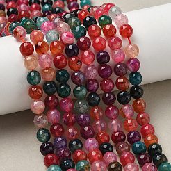 Природный агат бисер нитей&nbsp;G-E469-05-8mm