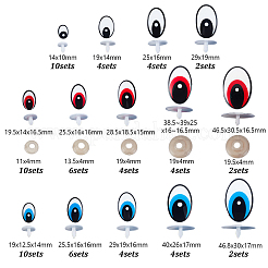 Пластиковые глаза куклы&nbsp;DIY-GA0008-06