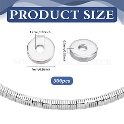 300 шт. латунные распорные бусины для покрытия стойки&nbsp;KK-PH0012-64