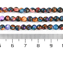 Природные Говлит бисер нитей&nbsp;G-Q017-C03-02