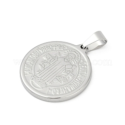 Подвески из нержавеющей стали 304&nbsp;STAS-A053-24C-P