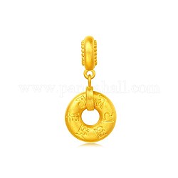 真鍮チャーム  大穴ペンダント  六字大明呪の指輪  ゴールドカラー  12.5x3.5mm  穴：4mm