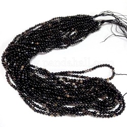 Natural Black Onyx Beads Strands, Grade AB, Round, Dyed & Heated, Black, 12mm, Hole: 2mm, about 33pcs/strand, 15.5 inch