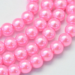 Baking Painted Pearlized Glass Pearl Round Bead Strands, Hot Pink, 4~5mm, Hole: 1mm, about 210pcs/strand, 31.4 inch