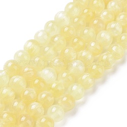 Brins de perles de sélénite jaune naturel, grade AAA, ronde, 8.5x8mm, Trou: 1.2mm, Environ 49 pcs/chapelet, 15.87'' (40.3 cm)