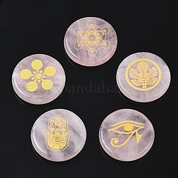 Cabochons de quartz rose naturel, plat et circulaire avec motif mixte, 25x5mm, environ 6 pcs / sachet 