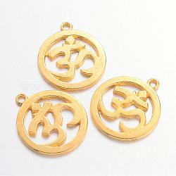 Tibetan Style Alloy Pendants, Flat Round with Mark Ohm/Aum, Cadmium Free & Nickel Free & Lead Free, Golden, 29x25.5x2mm, Hole: 2mm