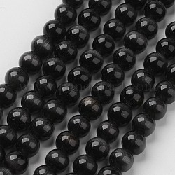 Katzenaugen-Perlen, Runde, Schwarz, 8 mm, Bohrung: 1 mm, etwa 15.5 Zoll / Strang, ca. 49 Stk. / Strang