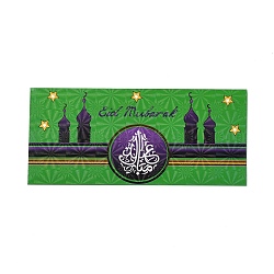 Enveloppes en papier, rectangle avec le mot eid mubarak, verte, 13x18x0.05 cm, utilisable : 80x180mm, 6 pcs /sachet 