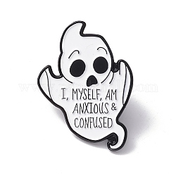 Mí mismo, estoy ansioso y confundido pin de esmalte, broche de aleación fantasma para halloween, electroforesis negro, blanco, 30x22x1mm