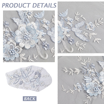 Ткань из полиэстера с компьютерной вышивкой и аппликациями&nbsp;DIY-WH20055-009B-1