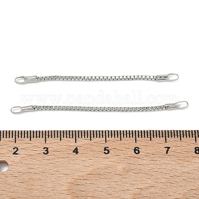 Железными цепями конца&nbsp;IFIN-P042-01P-1