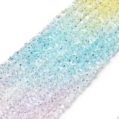 Прозрачные стеклянные бусины GLAA-H023-02H-1