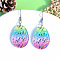 Easter Acrylic Dangle Earrings, Rabbit, Platinum, Colorful, 57.1x25.6mm