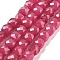 Natural Quartz Beads Strands, Dyed, Faceted, Cube, Cerise, 6.5~7x6.5~7x6.5~7mm, Hole: 1mm, about 61~62pcs/strand, 15.47~15.67 inch(39.3~39.8cm)