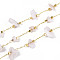 Brass Cable Chains, with Natural White Jade, Soldered, with Spool, Long-Lasting Plated, Golden, 1~8x3~17x1~8mm, about 32.81 Feet(10m)/Roll