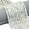 Natural Quartz Beads Strands, Frosted, Disc Beads, Heishi Beads, 6~6.5x1~1.5mm, Hole: 0.9mm, about 242~244pcsrand, 15.16~15.35 inch(38.5~39cm)
