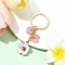 6pcs Flower Alloy Enamel Keychain, with Iron Rings, Golden, Ghost White, 79mm