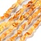 Natural Amber Beads Strands, Nuggets, Tumbled Stone, 4.5~11.5x3~7x3.5~6mm, Hole: 1~1.2mm, about 48~68pcs/strand, 15.35~15.94''(39~40.5cm)