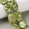 Synthetic Imperial Jasper Beads, Dyed, Flat Oval, Green Yellow, 30~30.5x20.5x7.5~8mm, Hole: 1.2mm, about 14pcs/strand, 15.55''(39.5cm)
