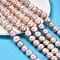 Natural Cultured Freshwater Pearl Beads Strands, Potato, Grade 3A++, Lilac, 10~11mm, Hole: 0.7mm, about 34pcs/strand, 13.58~13.78 inch(34.5~35cm)