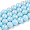 Electroplate Opaque Glass Beads Strands, AB Color Plated, Round, Light Blue, 8~8.5mm, Hole: 1.5mm, about 51~53pcs/strand, 14.96 inch~15.55 inch(38~39.7cm)