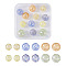 12Pcs 6 Style Transparent Handmade Blown Glass Globe Beads, Stripe Pattern, Round, Mixed Color, 12.5~16.5mm, Hole: 1~2mm, 2pcs/style 