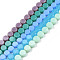 Glass Beads Strands, Faceted, Flat Round, Mixed Color, 5.5x3mm, Hole: 1.2mm, about 99~100pcs/strand, 20.08 inch~21.14 inch(51~53.7cm)