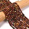 Natural Picasso Stone/Polychrome Jasper Beads Strands, Energy Prism Cut Double Terminated Point Beads, Faceted Bicone, 4x4.5mm, Hole: 0.4mm, about 83pcs/strand, 14.96 inch(38cm)