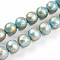 Synthetic Turquoise Beads Strands, Spray Painted, Round, Gold, 13x14mm, Hole: 1mm, about 28pcs/strand, 14.57''(37cm)