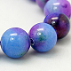 Jade Beads Strands X-G-D264-8mm-XH13-2