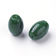 Perles naturelles en jade du Myanmar/jade birmane G-E418-25-2