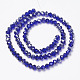 Electroplate Transparent Glass Beads Strands EGLA-A034-T4mm-E14-2