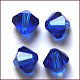 Perles d'imitation cristal autrichien SWAR-F022-10x10mm-206-1