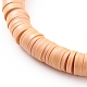 Set di braccialetti con perline elasticizzati BJEW-JB06177-8