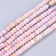 Chapelets de perles en morganite naturelle X-G-R475-009-1