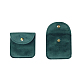 ベルベットのジュエリーバッグ  ブレスレット用  ネックレス  イヤリング収納  正方形  濃い緑  8x8cm PW-WG83476-21-1