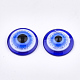 クラフト樹脂人形の目  ぬいぐるみの目  ブルー  14x4mm DIY-Q019-01D-1